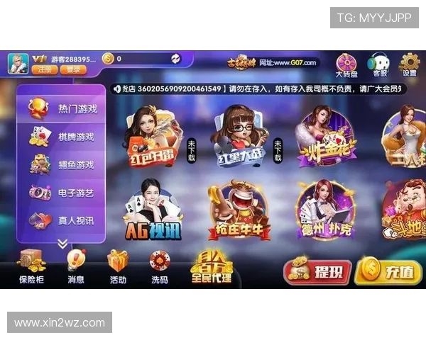 探索九五至尊游戏平台的魅力与独特体验